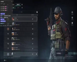 至尊模拟器5.1.8